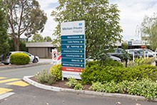 Photo of Mitcham Private Hospital